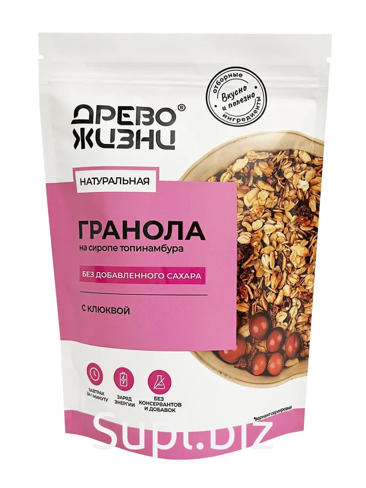 Древо Жизни ГРАНОЛА қызғылт мүкжидекпен 300 гр.*12 дана