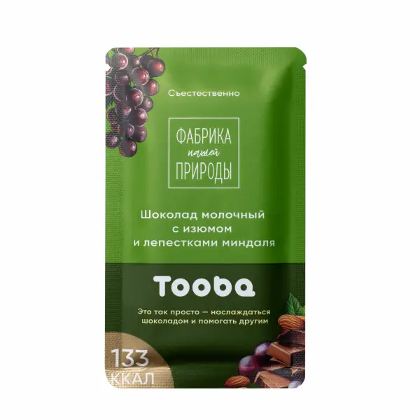 ФАБРИКА ПРИРОДЫ Шоколад молочный с изюмом и лепестками миндаля 25 гр.