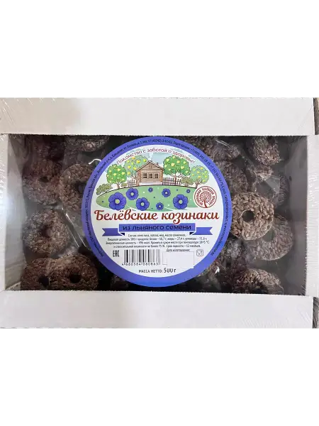 БП Белёвские козинаки из льна 500 гр.