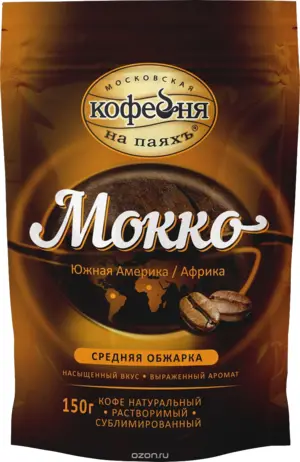 МКП МОККО Кофе натуральный растворимый сублимированный пакет 150 гр.