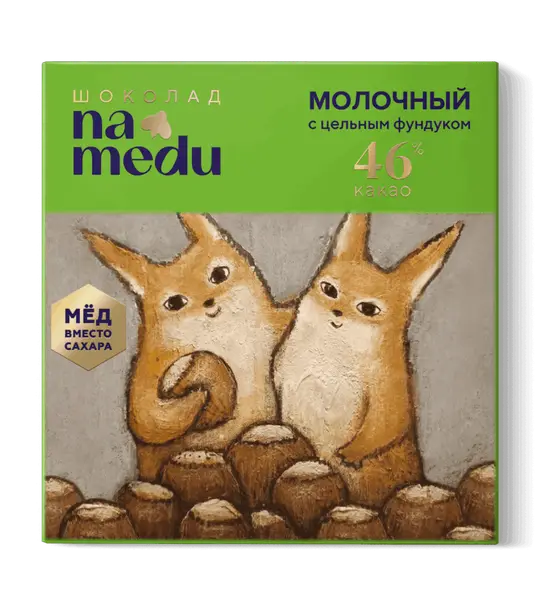 NA MEDU Шоколад Сказочный Молочный с фундуком 85 гр