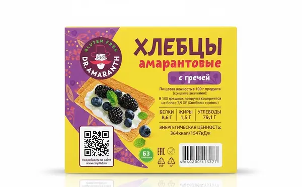DR.AMARANTH Хлебцы амарантовые с гречей 200 гр.