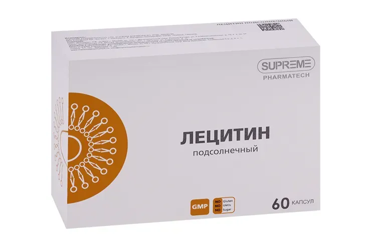 SUPREME Лецитин липосомальный 60 таб