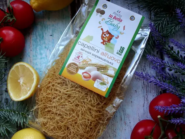 Pasta la Bella Baby Вермишелька яичная 250 гр.