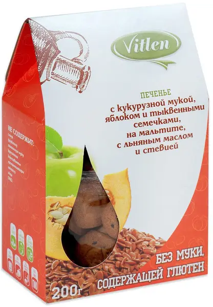 Vitlen Печенье с кукурузной мукой тыкв. Семечками и яблоками на мальтите и стевии 200гр.