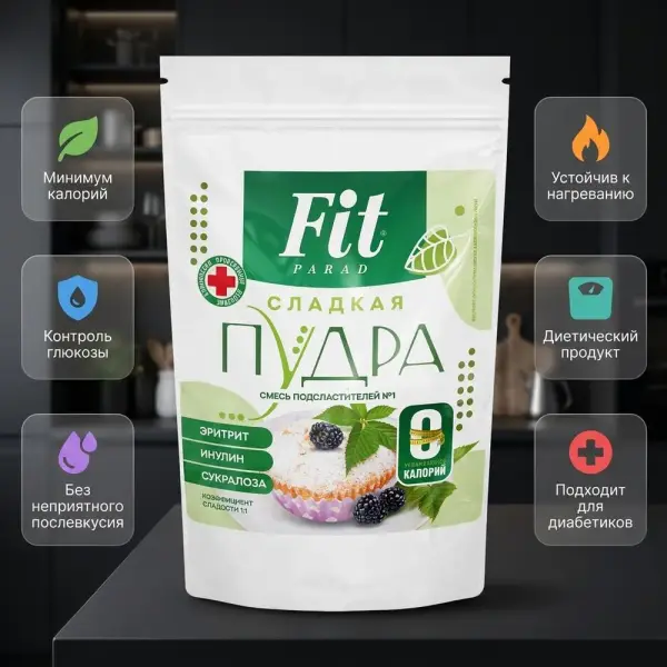 Fit Parad Смесь подсластителей (пудра) 300гр. д/п