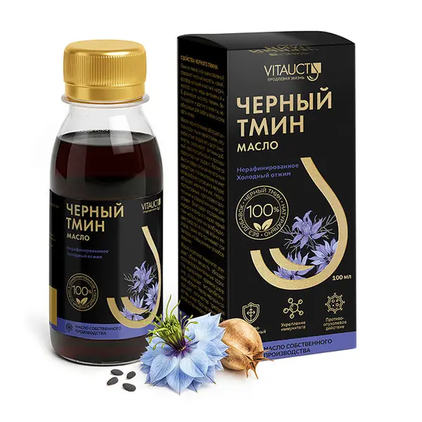 VITAUCT Чёрный тмин масло 100 мл