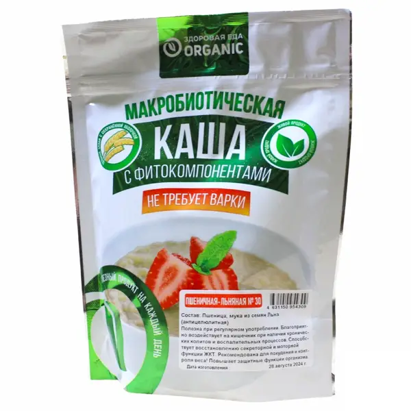 Organic Каша №30 "Пшенично-льняная" 200гр.