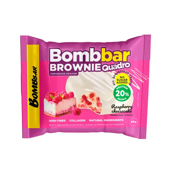 BOMBBAR Печенье глазированное Брауни "Малиновый чизкейк" 50гр.