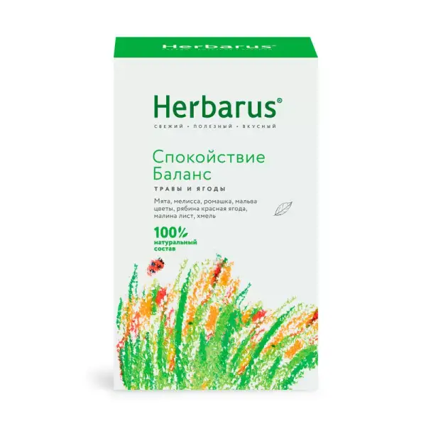 Herbarus Чайный напиток "Спокойствие Баланс" 35гр. 10 пакетиков