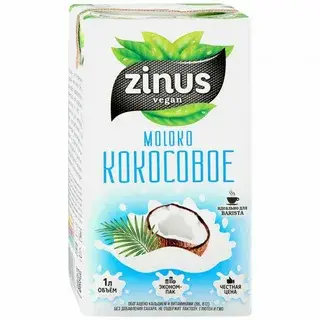 ZINUS КОКОС СҮТІ 1л