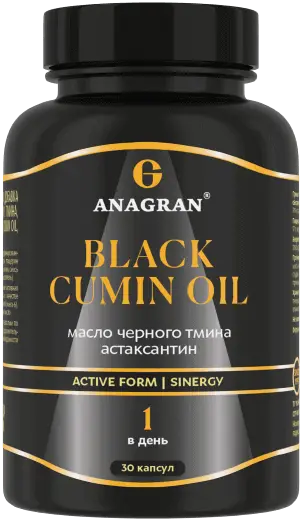 ANAGRAN Масло черного тмина