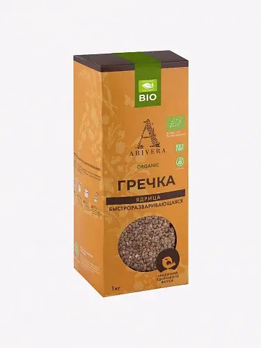 Аривера Гречка ядрица (пропаренная) быстроразваривающаяся 1 кг.