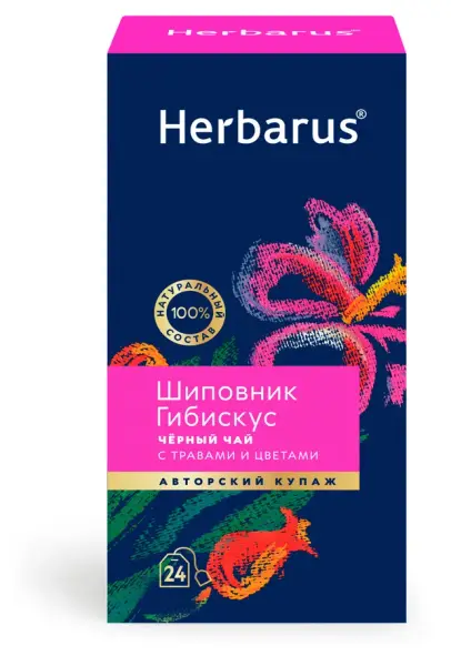 Herbarus Чай Чёрный пакетированный с шиповником и гибискусом 24 п.