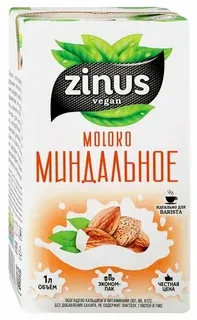 ZINUS Молоко МИНДАЛЬНОЕ 1л