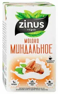 ZINUS Молоко МИНДАЛЬНОЕ 1л