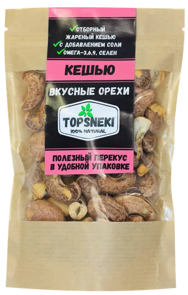 TOPSNEKI Орехи кешью солёный 60гр.