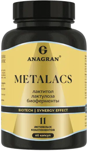 ANAGRAN Металакс 11 комплекс