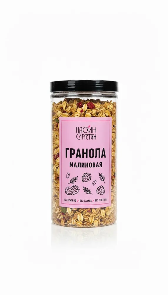 НС Гранола "Малиновая" 450 гр.
