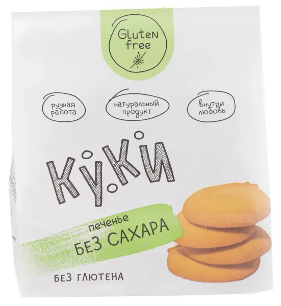 КУКИ Печенье без сахара и без глютена 105 гр.