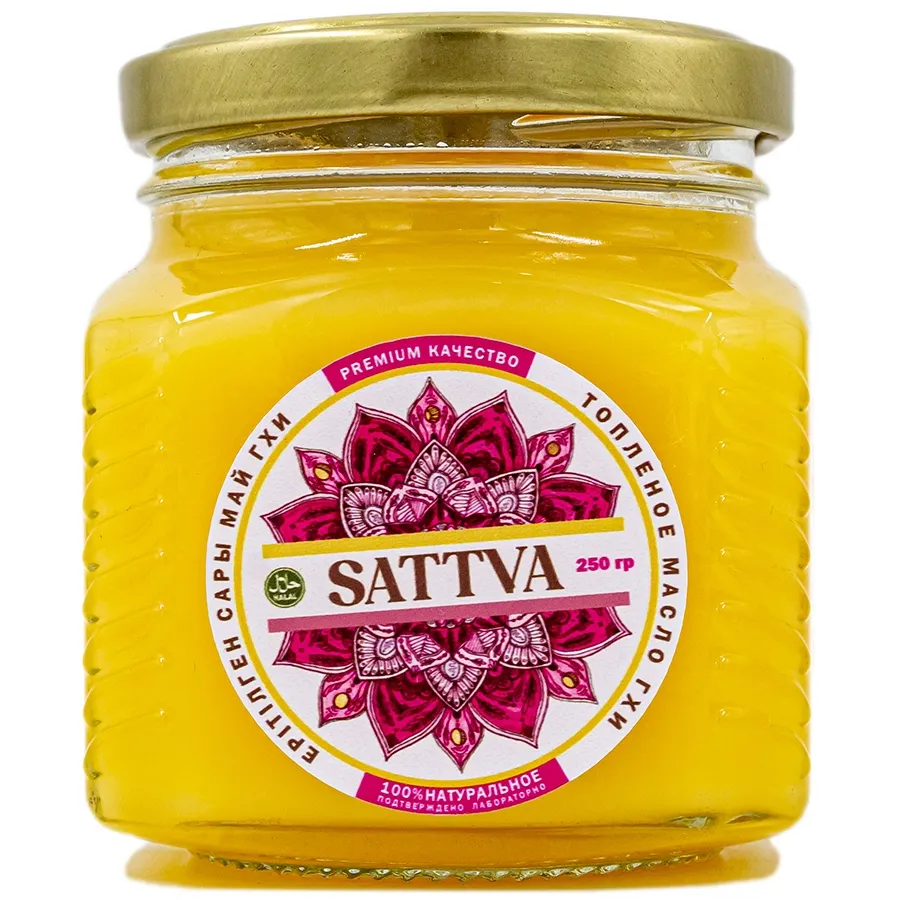 Масло ГХИ "SATTVA" 250гр