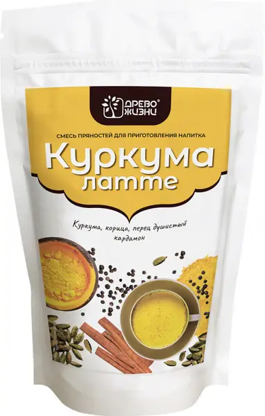 Древо Жизни Пряности "Куркума Латте" 100 гр.