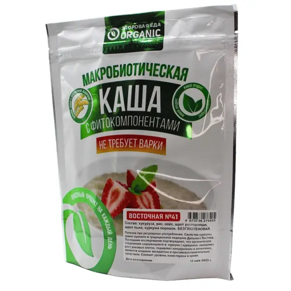 Organic Каша №41 "Восточная" 200гр.