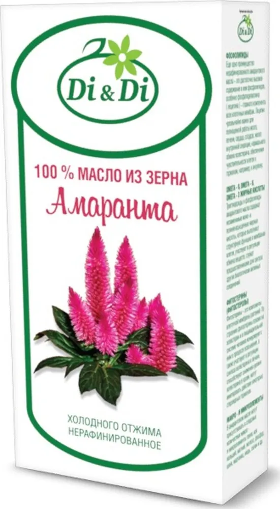 Масло амарантовое холодного отжима Di&Di 250 мл.