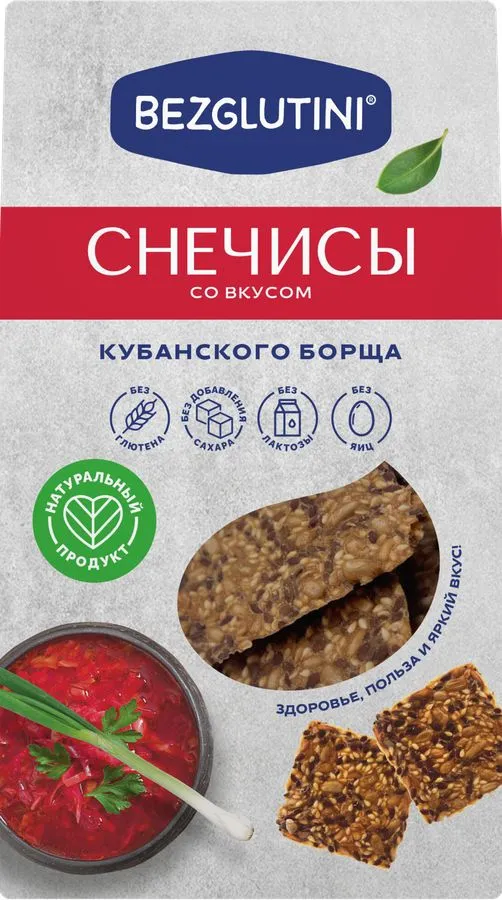 Bezglutini Снечесы со вкусом кубанского борща 70 гр.