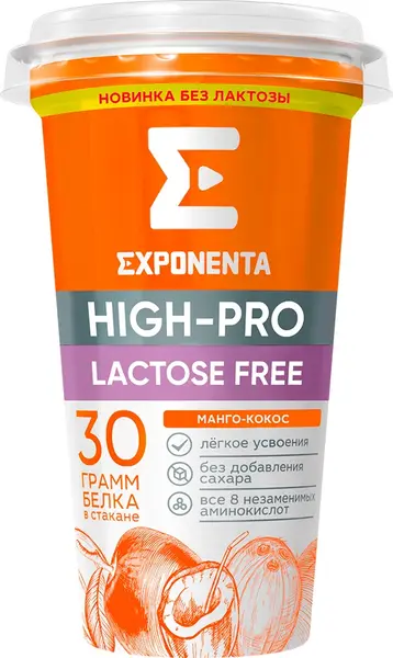 EXPONENTA Напиток кисломолочный ХАЙ-ПРО Манго-кокос 250 гр.