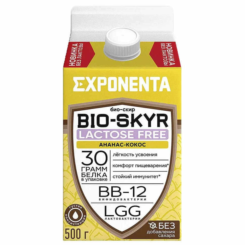 Exponenta Напиток кисломолочный БИО-СКИР Ананас-кокос 500 гр.