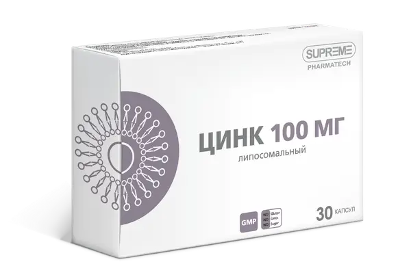 SUPREME Цинк липосомальный 30 таб