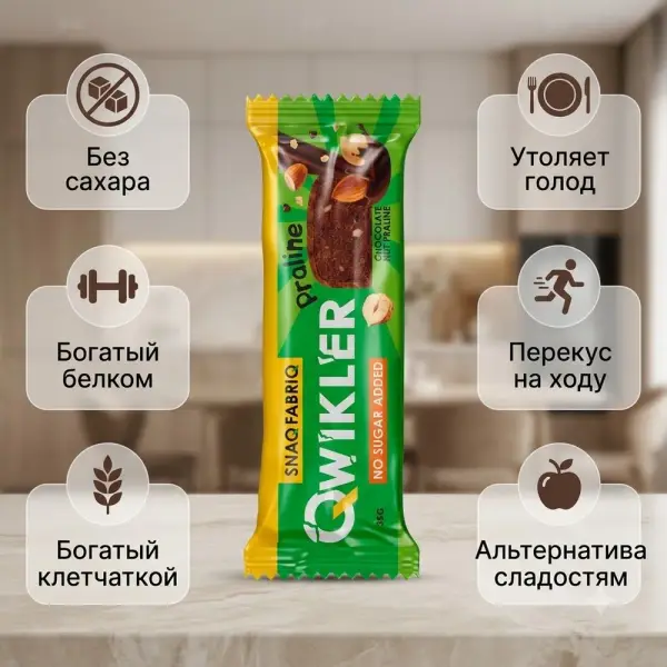 SNAQ FABRIQ QWIKLER Жаңғақ пралине глазурленген батончигі