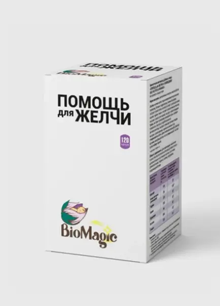 Bio Magic Помощь для желчного.