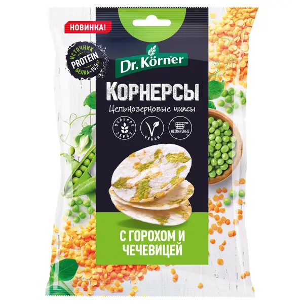 Бұршақ, бұршақ және жасымық қосылған тұтас дәнді жүгері-күріш чипсылары 50 г.