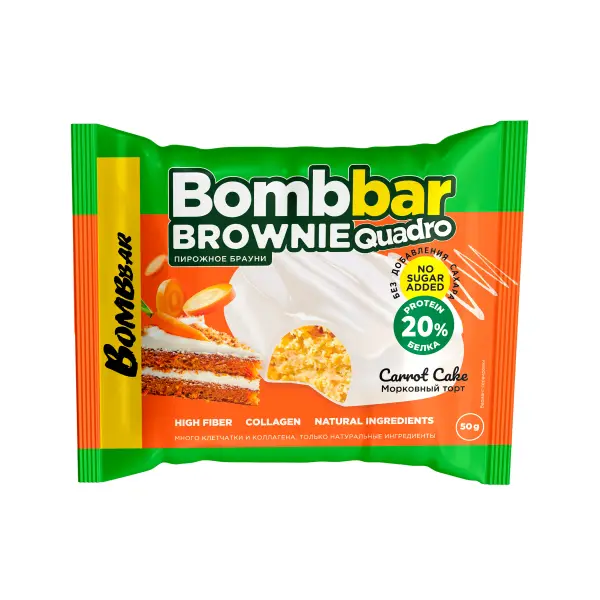 BOMBBAR Печенье глазированное Брауни "Морковный торт" 50гр.