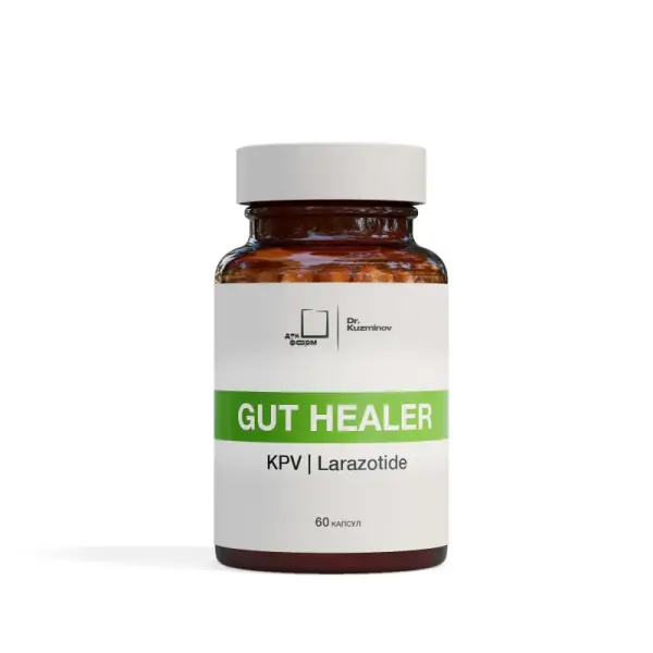 БС ССредство для поддержки кишечного барьера Gut Healer 60 капсул.