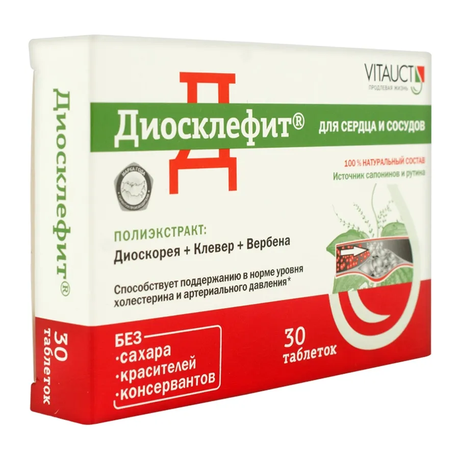 VITAUCT Диосклефит 30 таб.