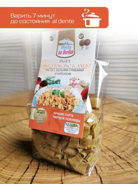 Pasta la Bella Паста с белыми грибами и укропом 250гр.