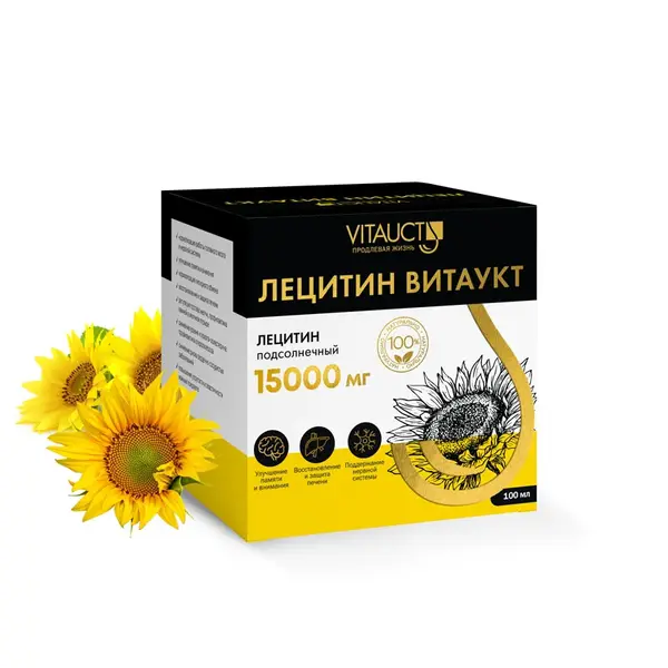 VITAUCT Лецитин 100мл.