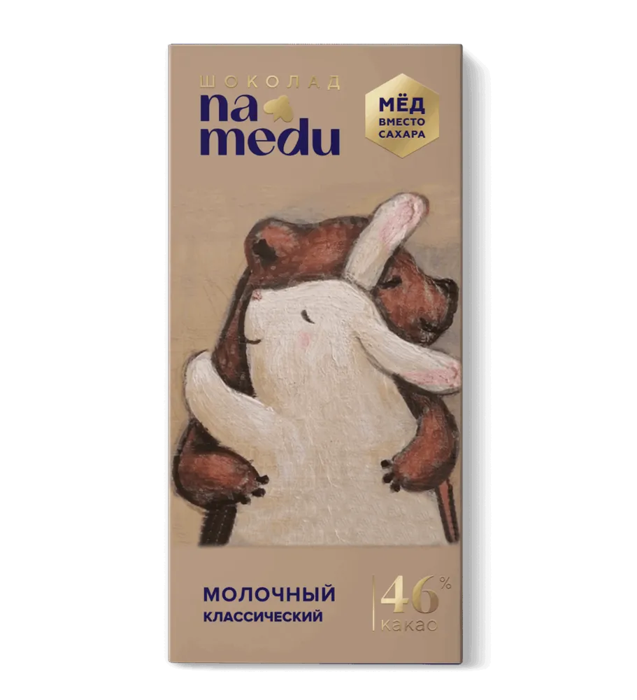 NA MEDU Шоколад Сказочный Молочный 46 % какао 45 гр.