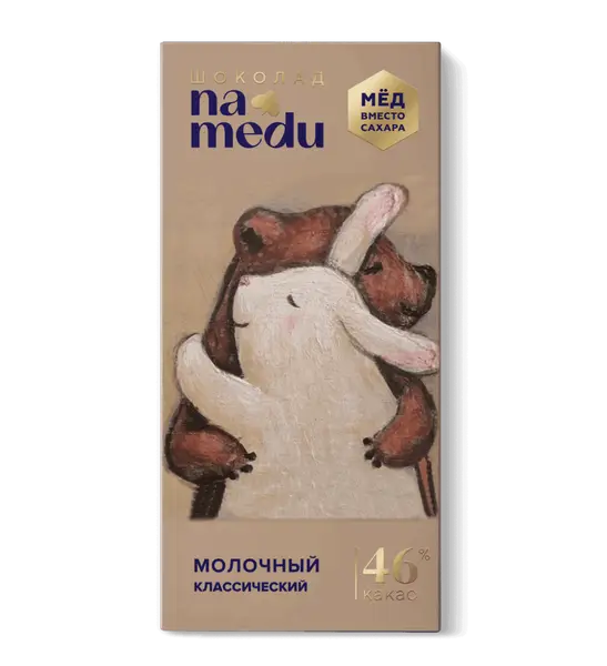NA MEDU Шоколад Сказочный Молочный  46 % какао 45 гр.