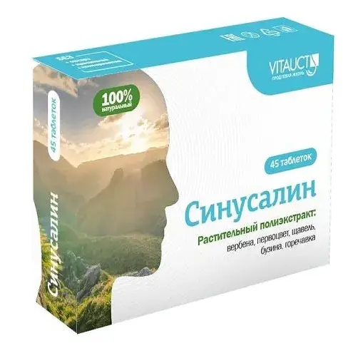 VITAUCT Синусалин таблетированный №45