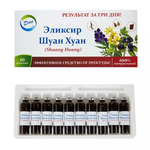 DAO Эликсир Шуан Хуан 100 мл.