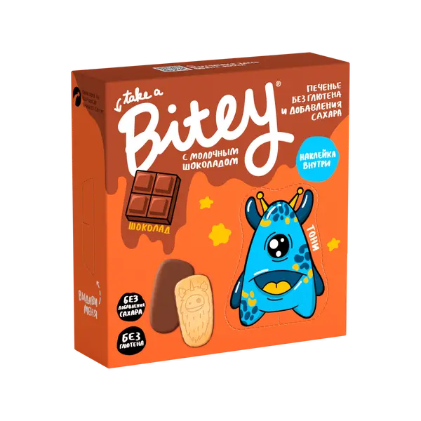 Bite Печенье с глазурью Шоколад 125 гр.