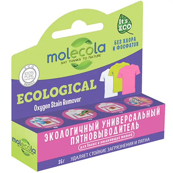 Molecola Пятновыводитель-карандаш универсальный 35 гр.
