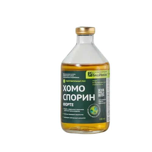 Хомоспорин m Forte 100 мл.