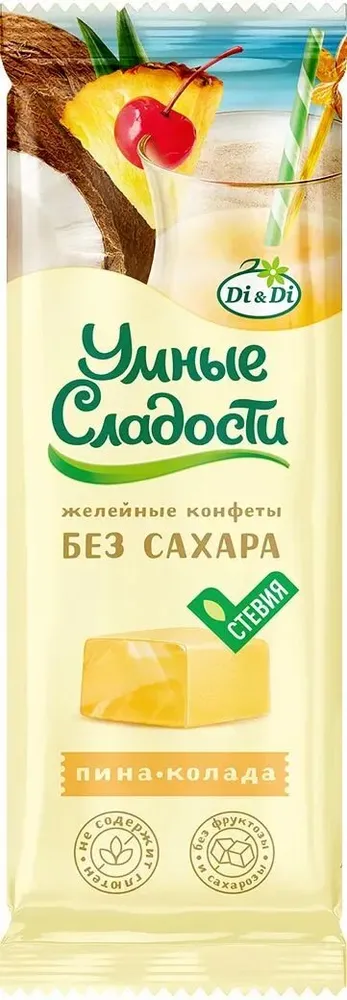 «Умные сладости» пина-колада дәмі бар желе кәмпиттері, 90гр.