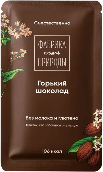 ФАБРИКА ПРИРОДЫ Горький шоколад с гречишным чаем 20гр.