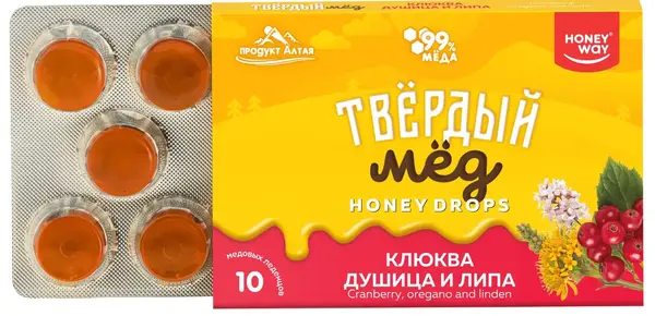 HoneyWay Карамель медовая Клюква, душица и липа 30 гр.